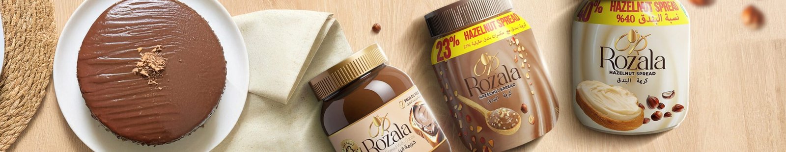 01-القسم 1 – بانر البرند